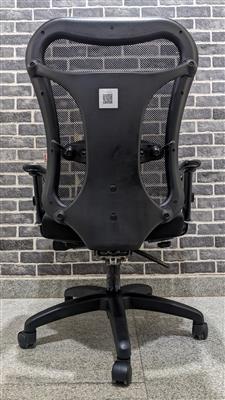 Aster Office Chair – Excellent Condition