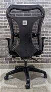 Aster Office Chair – Excellent Condition