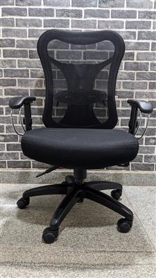 Aster Office Chair – Excellent Condition