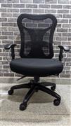 Aster Office Chair – Excellent Condition
