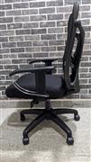 Aster Office Chair – Excellent Condition