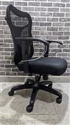 Aster Office Chair – Excellent Condition