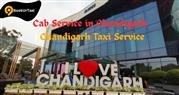 Cab Service in Chandigarh | Chandigarh Taxi Service - Taxi Service in Chandigarh