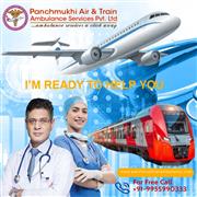 Take Life-Support Panchmukhi Air Ambulance from Dibrugarh with Doctor