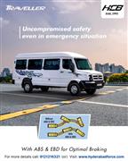 Urbania, Traveller, Gurkha, School bus, Ambulance, Toofan & Delivery Van
