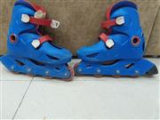 Skatting shoes