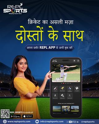 Book the Best Cricket Ground in Lucknow – REPL Sports