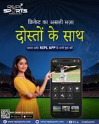 Book the Best Cricket Ground in Lucknow – REPL Sports