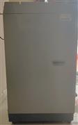 LG Smart Inverter Top Load Full Automatic Washing Machine