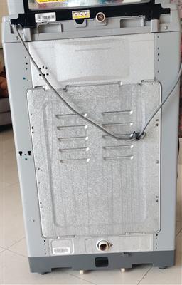 LG Smart Inverter Top Load Full Automatic Washing Machine