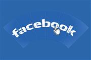 Popular Facebook Ad Agency in Juinagar