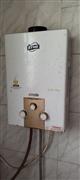 Gas gyser joyti