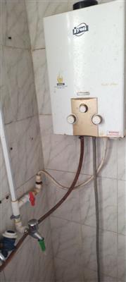 Gas gyser joyti