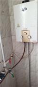 Gas gyser joyti