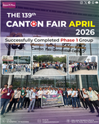 Canton Fair October 2026 - Tour Package