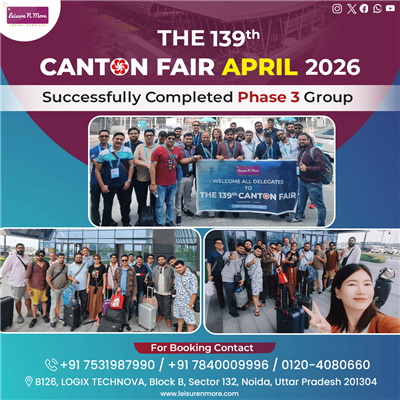 Canton Fair October 2026 - Tour Package