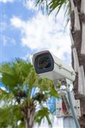 Leading CCTV Camera Installation in Airoli Navi Mumbai