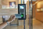Leading Biometric Access Control Solution Provider in Dighe