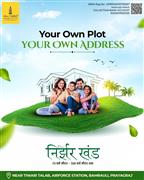 Invest in Nirjhar Khand – Residential Plots in Prayagraj