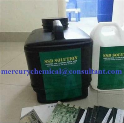 SSD CHEMICAL, ACTIVATION POWDER and MACHINE available FOR HUGE cleaning!