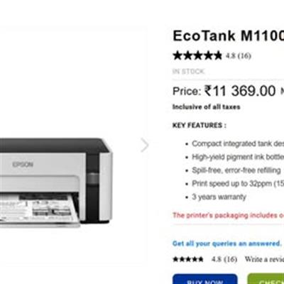 Epson EcoTank M1100 B/W Ink Tank Printer — Ultra Low Cost & Fast Print