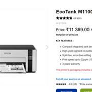 Epson EcoTank M1100 B/W Ink Tank Printer — Ultra Low Cost & Fast Print