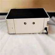 Epson EcoTank M1100 B/W Ink Tank Printer — Ultra Low Cost & Fast Print