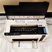 Epson EcoTank M1100 B/W Ink Tank Printer — Ultra Low Cost & Fast Print