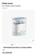 Philips Avent 3-in-1 Electric Steam Sterilizer | BPA-Free | Fast 6-min