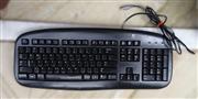 Logitech Y-SU61 PS/2 Retro Keyboard — Heavy-Duty, Tactile & Vintage