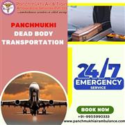 Panchmukhi Corpse Transportation in Chennai- responsible for arranging on time