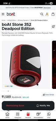boAt Stone 350 Marvel Deadpool Edition Bluetooth Speaker – 10W, IPX7, 12H Playti
