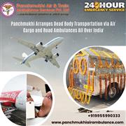 Get the best Panchmukhi Dead Body Transportation in Vellore for a comfortable