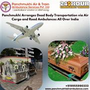 In Bangalore, dead bodies are transported on time with the help of Panchmukhi