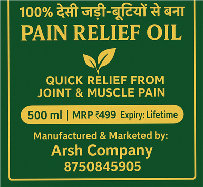 Pain Relief oil