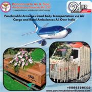 Panchmukhi Dead Body Transportation in Vellore aims to provide a hassle-free
