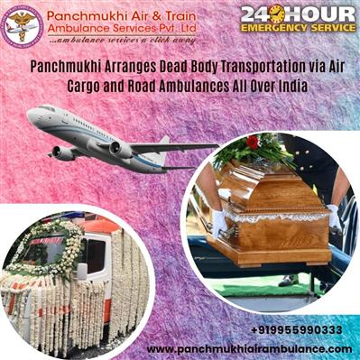 In Bangalore, you can expect guaranteed professional support from the Panchmukhi