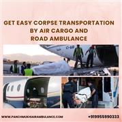 Panchmukhi Corpse Transportation in Bangalore- Quick and low cost service