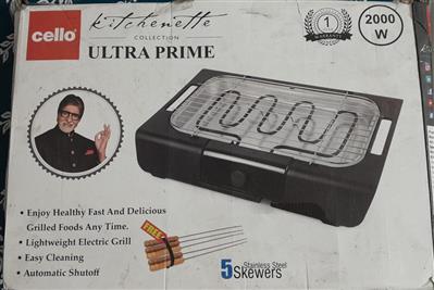 Cello - BBQ Griller - Electric with Skewers