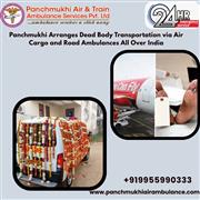 Panchmukhi Dead Body Transportation in Guwahati offers quick response