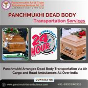 Panchmukhi Mortuary Box Transportation in Vellore- Quick and reasonable solution