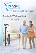 Foldable Walking Stick in Pune