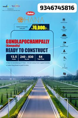 Plots For Sale in Kompally