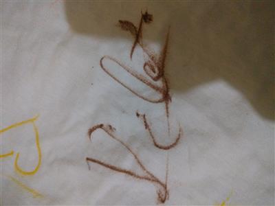 Free fire autograph t shirt Ajju bhai TG delete ashvasan army wife tunde gamer