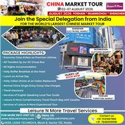 Explore China Market Tour