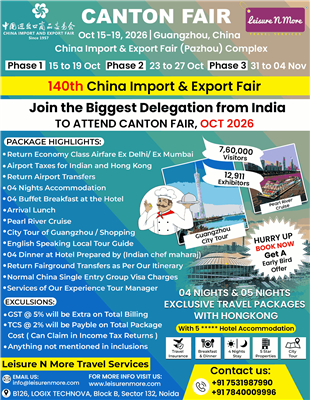 Canton Fair October 2026