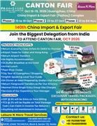 Canton Fair October 2026