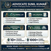 Supreme Court Legal Consultant in Bihar for Complex Legal Matters