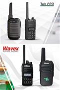 License Free Walkie Talkie suppliers dealers exporters distributors sellers in B