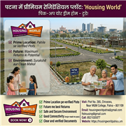 Premium Plots Near AIIMS, Patna for Sale | Housing World